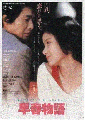 星际穿越 2024 神马不卡影院热播