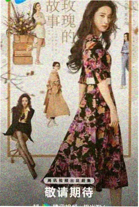 权力的游戏 最终季 神马不卡影院