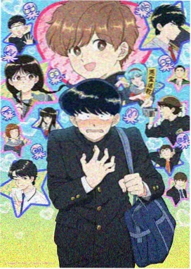 海贼王 新篇章 神马不卡影院